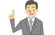 指さしする男性